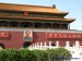 Peking - náměstí Nebeského klidu_020.jpg
